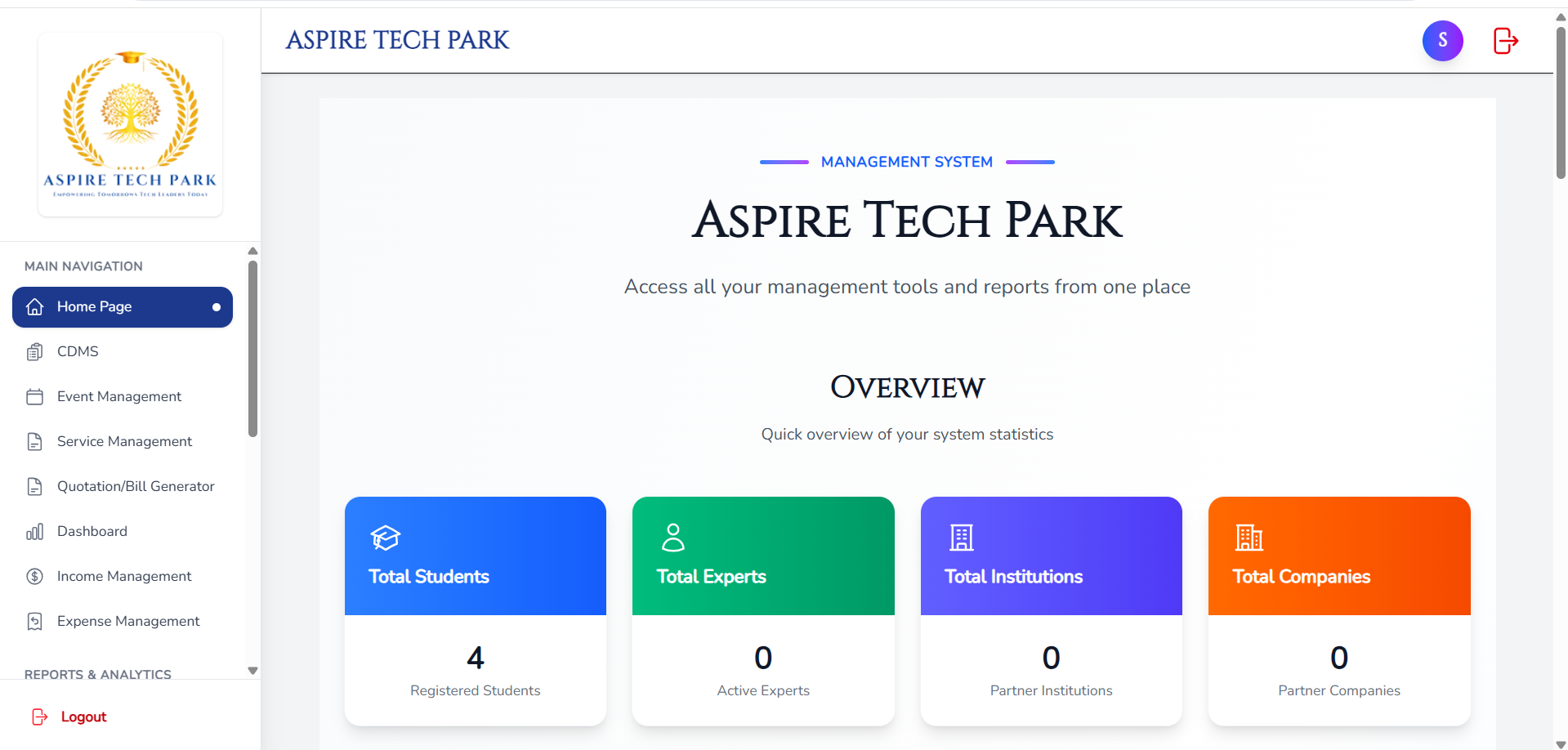 Educational platform quiz interface screenshot by Sathuram Software