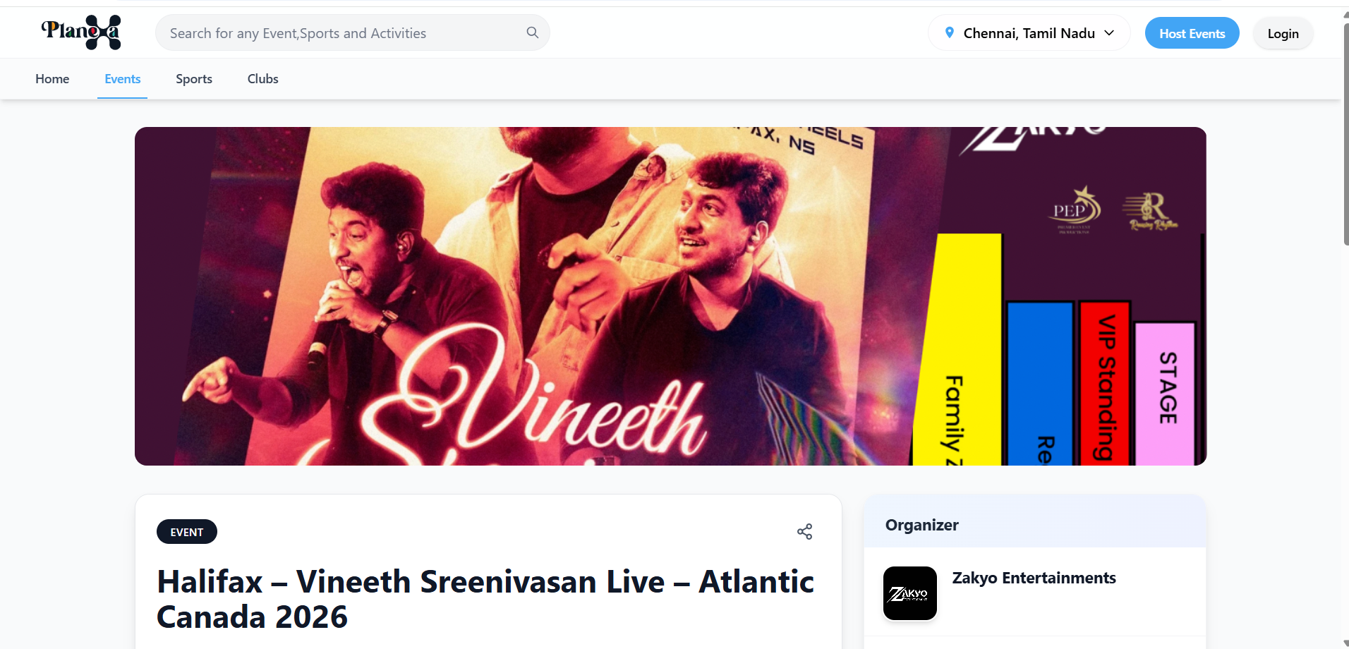 Planexa mobile event application interface screenshot by Sathuram Software